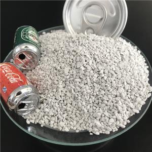 SATA-M11颗粒精炼剂